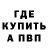 Амфетамин VHQ Bukola Otulaja