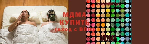 спайс Аркадак
