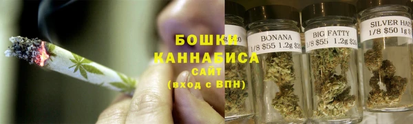 каннабис Арсеньев