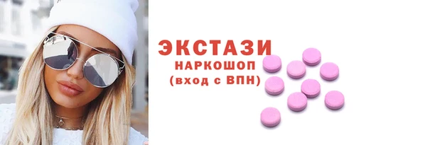 спайс Аркадак