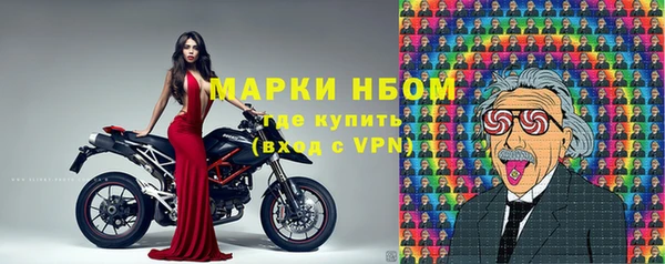 меф VHQ Армянск