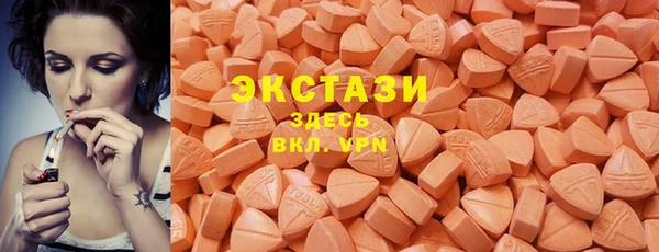 спайс Аркадак