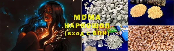 спайс Аркадак