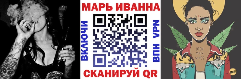 Бошки марихуана THC 21%  Хвалынск 